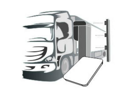Парковка огороженная Mifare Cargo Парковка огороженная Mifare Cargo